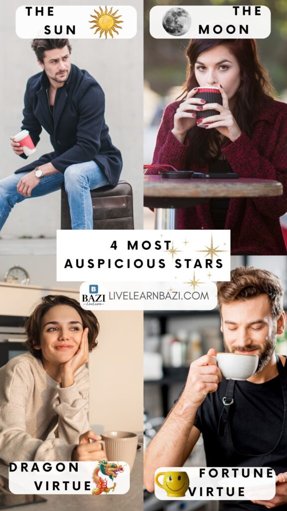 4 Most Auspicious Stars